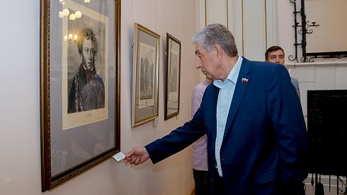 8 февраля – День российской науки